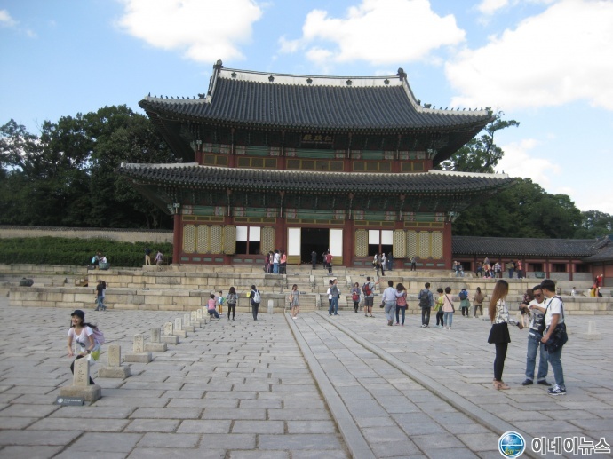 창덕궁