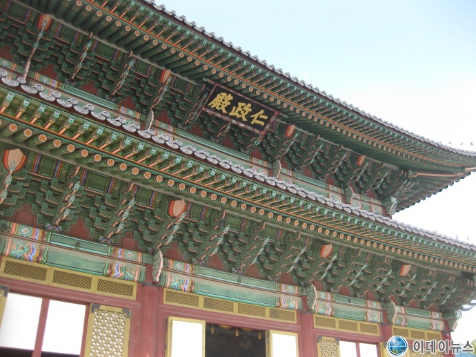 창덕궁 인정전