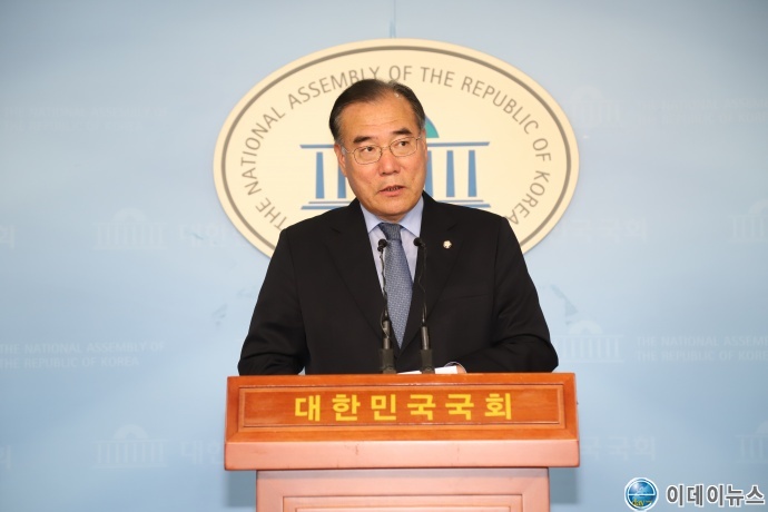 이개호 국회의원 국회 정론관서 한빛원전 3·4호기 관련 기자회견